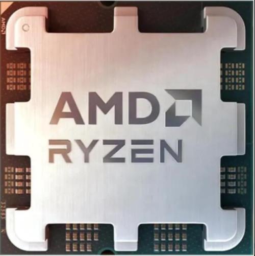 AMD AM5 RYZEN 5 8400F 4.2GHz 16MB AM5 (65W) NOVGA TRAY FANSIZ